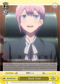 Mock Trial C waifu card — Weiss Schwarz