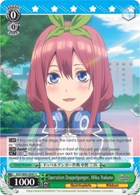 Miku Nakano C waifu card — Weiss Schwarz