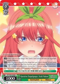 Itsuki Nakano C waifu card — Weiss Schwarz