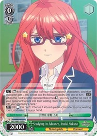Itsuki Nakano C waifu card — Weiss Schwarz