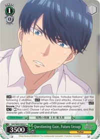 Futaro Uesugi C waifu card — Weiss Schwarz