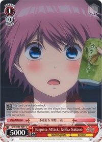 Ichika Nakano C waifu card — Weiss Schwarz