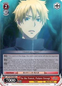 Futaro Uesugi C waifu card — Weiss Schwarz