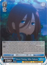 Miku Nakano C waifu card — Weiss Schwarz