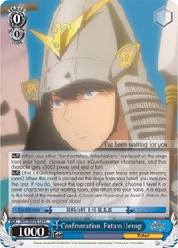 Futaro Uesugi C waifu card — Weiss Schwarz
