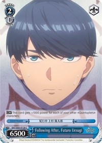Futaro Uesugi C waifu card — Weiss Schwarz