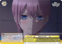 Blossom in the Dark of Night CC waifu card — Weiss Schwarz