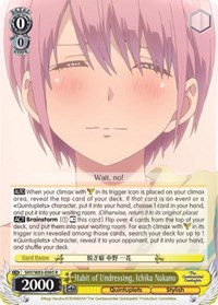 Ichika Nakano R waifu card — Weiss Schwarz