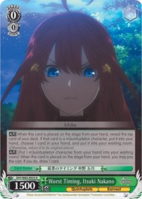 Itsuki Nakano R waifu card — Weiss Schwarz