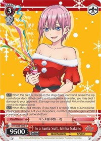 Ichika Nakano R waifu card — Weiss Schwarz