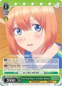 Yotsuba Nakano (RRR) RRR waifu card — Weiss Schwarz