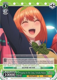 Yotsuba Nakano (RRR) RRR waifu card — Weiss Schwarz