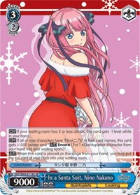 Nino Nakano SR waifu card — Weiss Schwarz