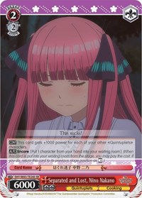 Nino Nakano SR waifu card — Weiss Schwarz