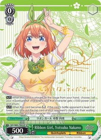 Yotsuba Nakano SR waifu card — Weiss Schwarz