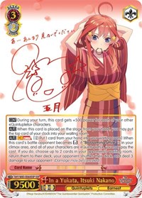 Itsuki Nakano SSP waifu card — Weiss Schwarz
