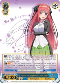 Nino Nakano (SSP) SSP waifu card — Weiss Schwarz