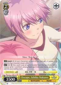 Ichika Nakano TrialDeck waifu card — Weiss Schwarz