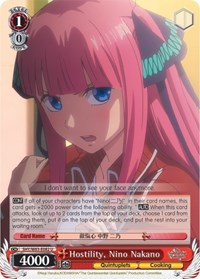Nino Nakano U waifu card — Weiss Schwarz