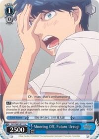 Futaro Uesugi U waifu card — Weiss Schwarz