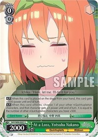 Yotsuba Nakano C waifu card — Weiss Schwarz