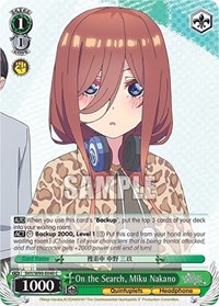 Miku Nakano C waifu card — Weiss Schwarz