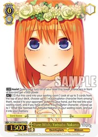 Yotsuba Nakano HanayomeRare waifu card — Weiss Schwarz