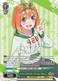 Yotsuba Nakano OverFrameRare waifu card — Weiss Schwarz