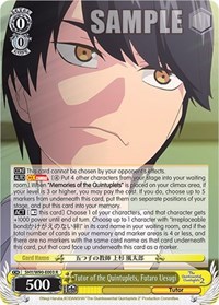 Futaro Uesugi R waifu card — Weiss Schwarz