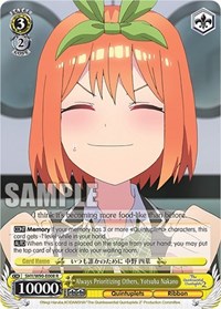 Yotsuba Nakano R waifu card — Weiss Schwarz