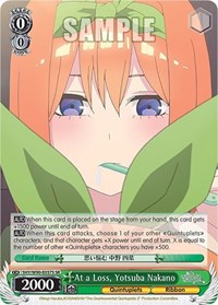 Yotsuba Nakano SR waifu card — Weiss Schwarz