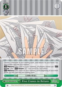 Five Cranes in Return SR waifu card — Weiss Schwarz
