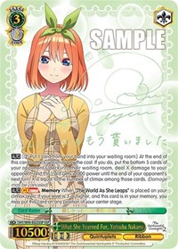 Yotsuba Nakano SSP waifu card — Weiss Schwarz