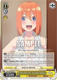 Yotsuba Nakano U waifu card — Weiss Schwarz