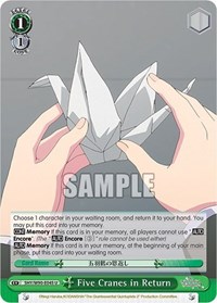 Five Cranes in Return U waifu card — Weiss Schwarz