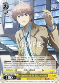 Otonashi C waifu card — Weiss Schwarz