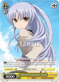 Kanade C waifu card — Weiss Schwarz