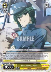 Naoi C waifu card — Weiss Schwarz