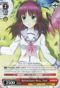 Yuri Promo waifu card — Weiss Schwarz