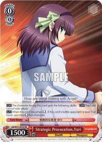 Yuri RR waifu card — Weiss Schwarz