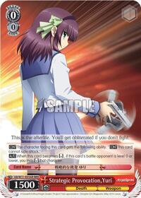 Yuri RRR waifu card — Weiss Schwarz