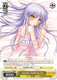 Kanade Waking Up RRR waifu card — Weiss Schwarz