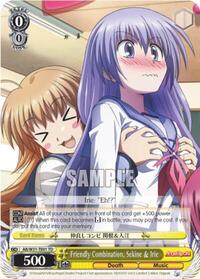 Sekine & Irie TrialDeck waifu card — Weiss Schwarz