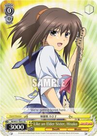 Hisako TrialDeck waifu card — Weiss Schwarz