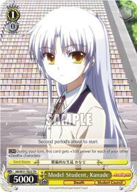 Kanade TrialDeck waifu card — Weiss Schwarz