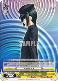 Naoi U waifu card — Weiss Schwarz