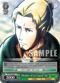 "Member of Levi Squad" Eld C waifu card — Weiss Schwarz