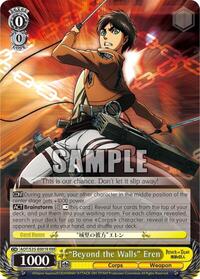 Attack on Titan booster