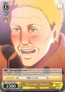 "Revenge" Hannes (B) C waifu card — Weiss Schwarz