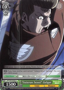 "Veteran Scout" Gelgar (A) C waifu card — Weiss Schwarz